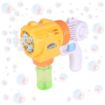 Picture of MAXX BUBBLES CYCLONE GUN